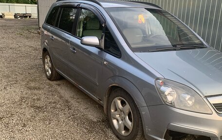 Opel Zafira B, 2006 год, 350 000 рублей, 2 фотография