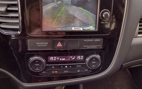 Mitsubishi Outlander III рестайлинг 3, 2014 год, 1 500 000 рублей, 6 фотография