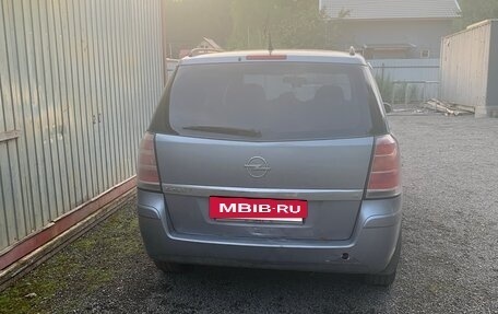 Opel Zafira B, 2006 год, 350 000 рублей, 4 фотография
