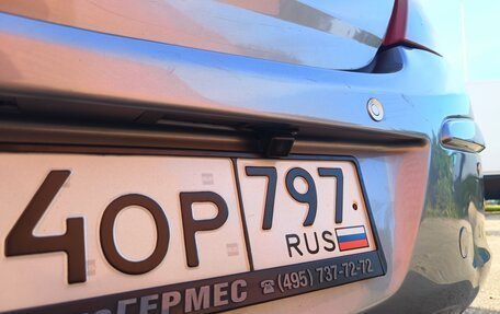 Opel Corsa D, 2007 год, 260 000 рублей, 17 фотография