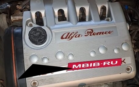 Alfa Romeo 145 I, 1998 год, 180 000 рублей, 5 фотография
