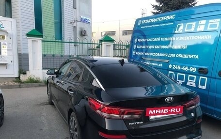 KIA Optima IV, 2019 год, 1 980 000 рублей, 2 фотография