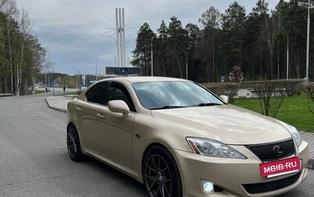 Lexus IS II рестайлинг 2, 2006 год, 1 555 555 рублей, 12 фотография