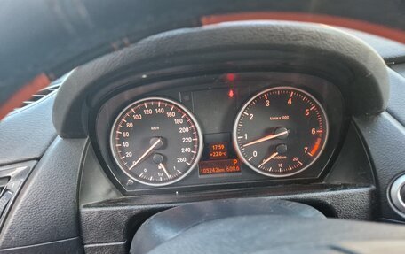 BMW X1, 2014 год, 1 450 000 рублей, 9 фотография