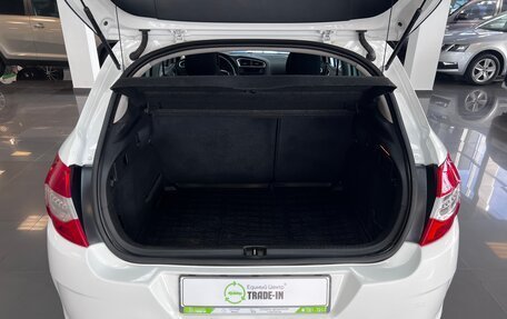 Citroen C4 II рестайлинг, 2011 год, 595 000 рублей, 9 фотография