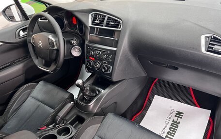 Citroen C4 II рестайлинг, 2011 год, 595 000 рублей, 15 фотография