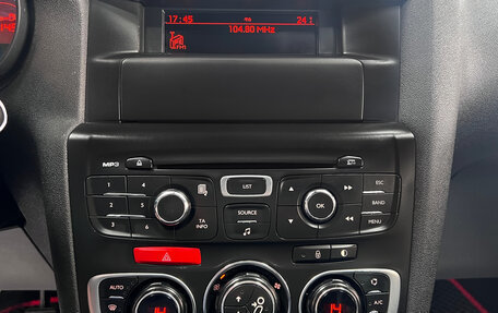 Citroen C4 II рестайлинг, 2011 год, 595 000 рублей, 19 фотография