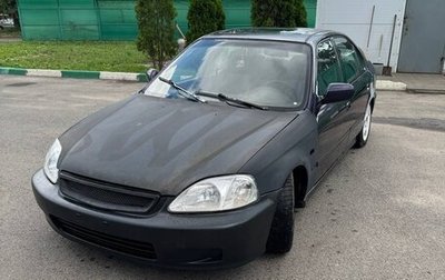 Honda Civic VII, 1997 год, 359 999 рублей, 1 фотография