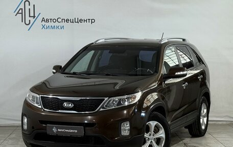 KIA Sorento II рестайлинг, 2015 год, 1 549 800 рублей, 1 фотография