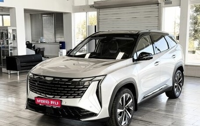 Geely Atlas, 2024 год, 4 017 190 рублей, 1 фотография