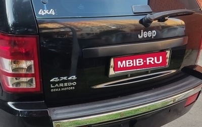 Jeep Grand Cherokee, 2007 год, 1 100 000 рублей, 1 фотография