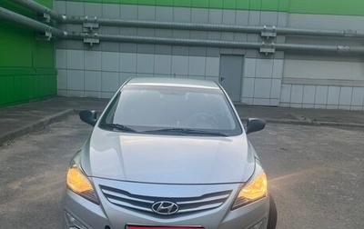 Hyundai Solaris II рестайлинг, 2016 год, 950 000 рублей, 1 фотография