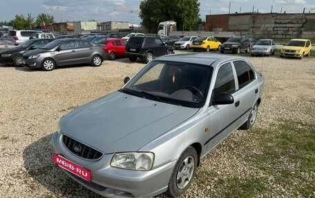 Hyundai Accent II, 2006 год, 285 000 рублей, 3 фотография