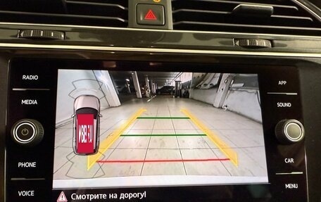 Volkswagen Tiguan II, 2019 год, 2 249 800 рублей, 11 фотография