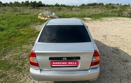 Hyundai Accent II, 2006 год, 285 000 рублей, 2 фотография