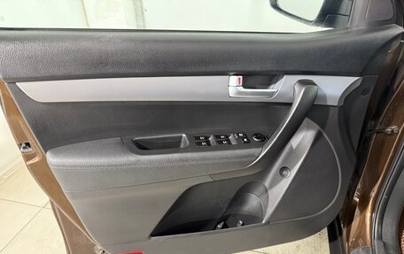 KIA Sorento II рестайлинг, 2015 год, 1 549 800 рублей, 7 фотография