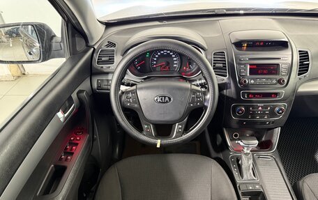 KIA Sorento II рестайлинг, 2015 год, 1 549 800 рублей, 10 фотография