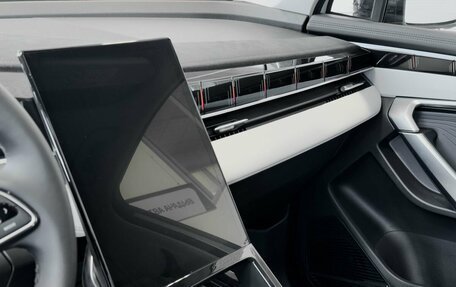 Geely Atlas, 2024 год, 4 017 190 рублей, 26 фотография