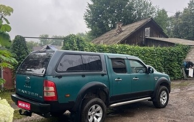 Ford Ranger II рестайлинг, 2008 год, 890 000 рублей, 1 фотография