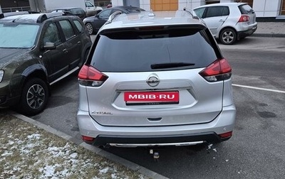 Nissan X-Trail, 2019 год, 1 650 000 рублей, 1 фотография