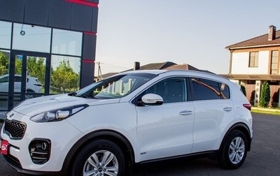 KIA Sportage IV рестайлинг, 2017 год, 1 890 000 рублей, 1 фотография
