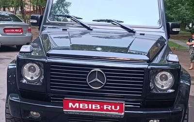 Mercedes-Benz G-Класс AMG, 2010 год, 5 800 000 рублей, 1 фотография