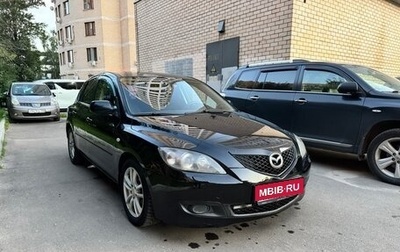 Mazda 3, 2008 год, 360 000 рублей, 1 фотография