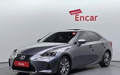 Lexus IS III, 2021 год, 2 571 000 рублей, 1 фотография