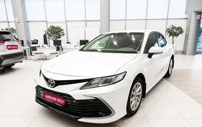 Toyota Camry, 2021 год, 1 978 000 рублей, 1 фотография