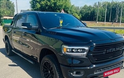 Dodge RAM IV, 2019 год, 6 385 000 рублей, 1 фотография