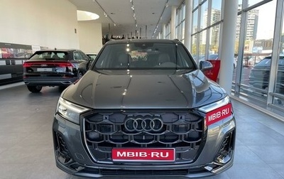 Audi Q7, 2025 год, 14 300 000 рублей, 1 фотография