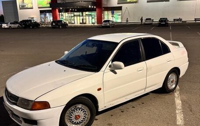 Mitsubishi Lancer VII, 1998 год, 200 000 рублей, 1 фотография