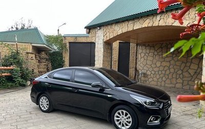 Hyundai Solaris II рестайлинг, 2018 год, 1 400 000 рублей, 1 фотография