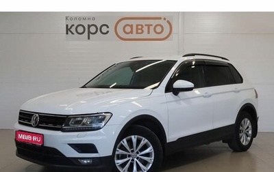 Volkswagen Tiguan II, 2020 год, 2 300 000 рублей, 1 фотография