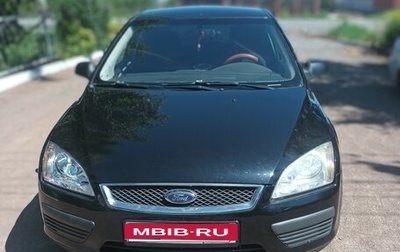 Ford Focus II рестайлинг, 2007 год, 450 000 рублей, 1 фотография