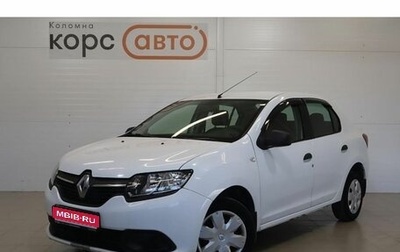 Renault Logan II, 2015 год, 750 000 рублей, 1 фотография