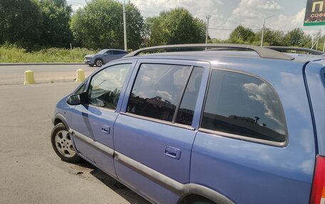 Opel Zafira A рестайлинг, 2001 год, 250 000 рублей, 3 фотография