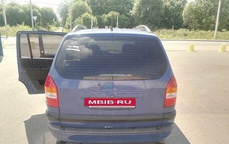 Opel Zafira A рестайлинг, 2001 год, 250 000 рублей, 4 фотография