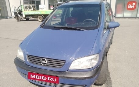Opel Zafira A рестайлинг, 2001 год, 250 000 рублей, 6 фотография