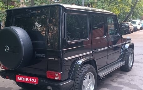 Mercedes-Benz G-Класс AMG, 2010 год, 5 800 000 рублей, 5 фотография