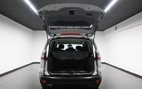 Ford S-MAX I, 2008 год, 745 000 рублей, 7 фотография