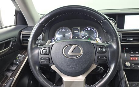 Lexus IS III, 2021 год, 2 571 000 рублей, 10 фотография