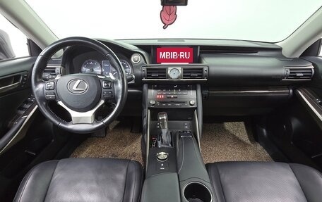 Lexus IS III, 2021 год, 2 571 000 рублей, 6 фотография