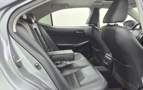 Lexus IS III, 2021 год, 2 571 000 рублей, 17 фотография