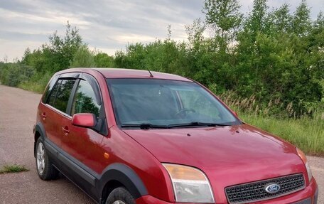 Ford Fusion I, 2007 год, 305 000 рублей, 3 фотография