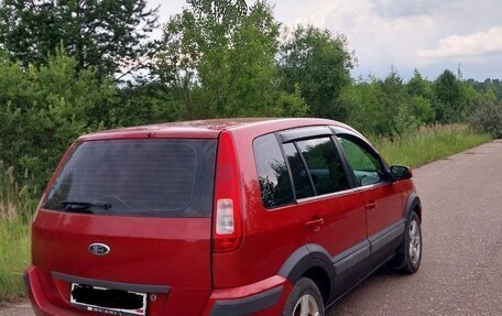 Ford Fusion I, 2007 год, 305 000 рублей, 2 фотография
