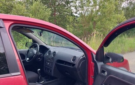 Ford Fusion I, 2007 год, 305 000 рублей, 4 фотография