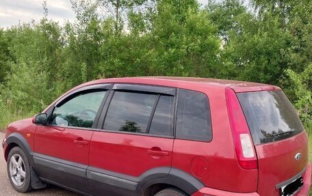 Ford Fusion I, 2007 год, 305 000 рублей, 6 фотография