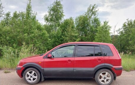 Ford Fusion I, 2007 год, 305 000 рублей, 12 фотография