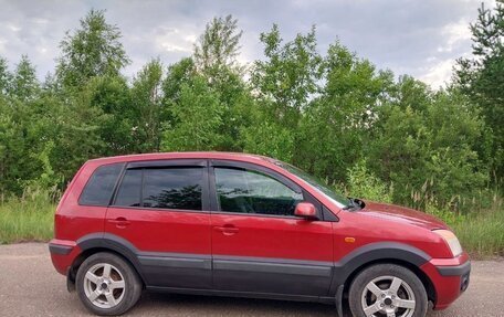 Ford Fusion I, 2007 год, 305 000 рублей, 15 фотография